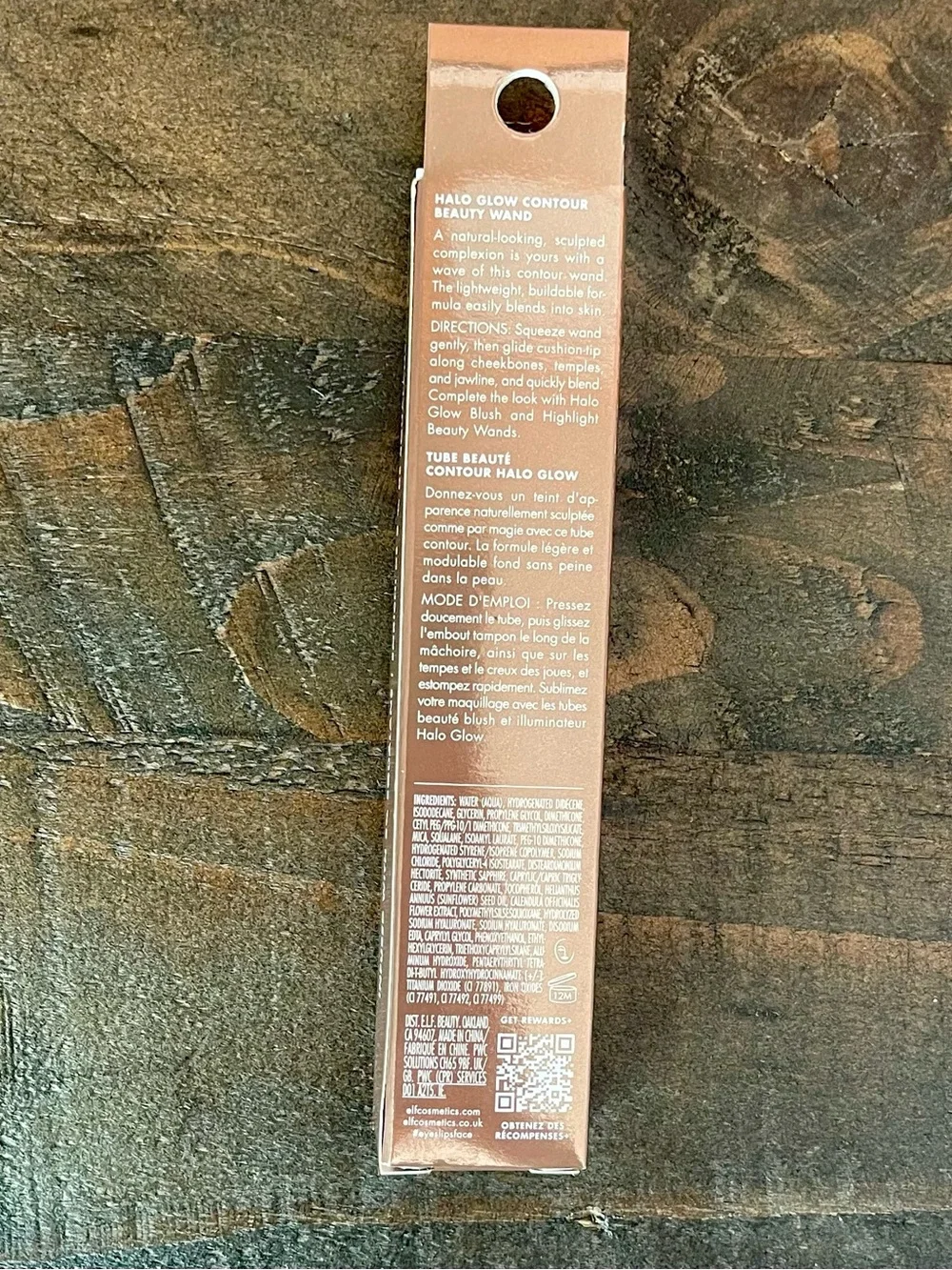 e.l.f. Halo Glow Beauty Wand - Contour (Tan/Deep)